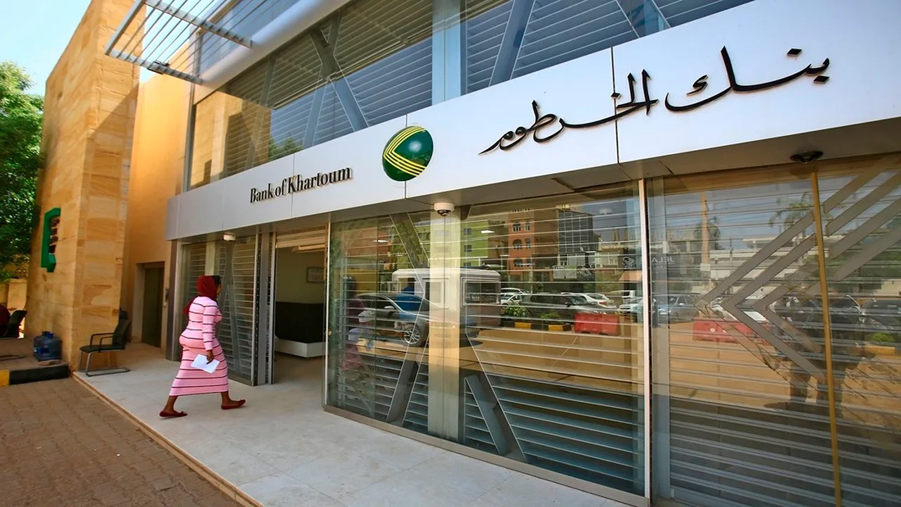 خطوة بخطوة.. كيفية وشروط إنشاء حساب في بنك الخرطوم عبر الهاتف