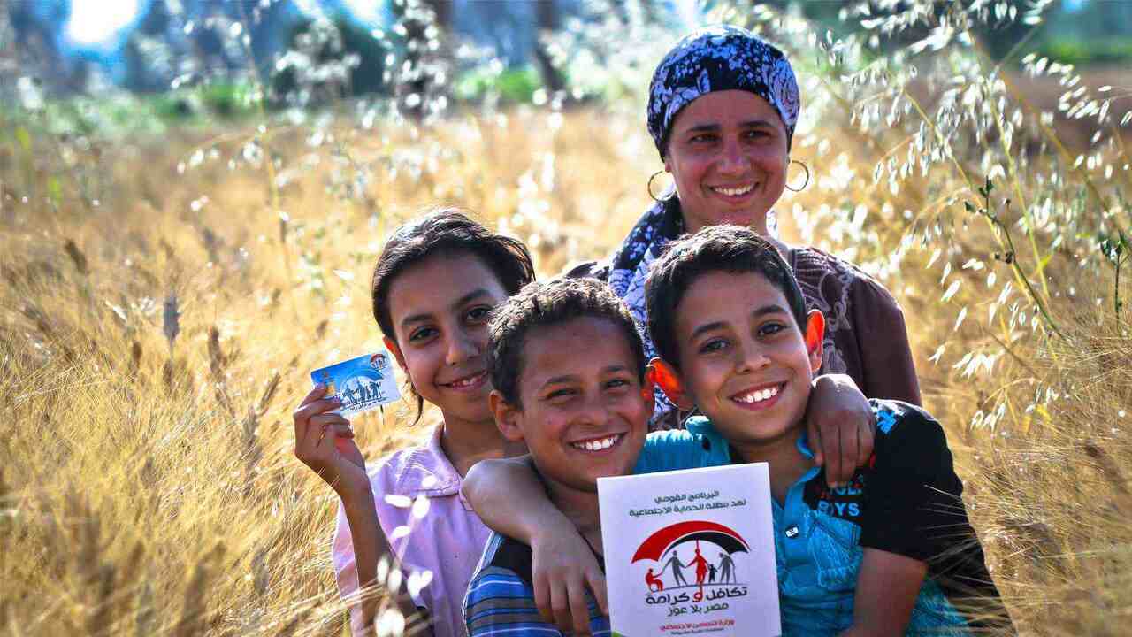 رابط فعـــال.. استعلام تكافل وكرامة شهر نوفمبر 2024 بالرقم القومي وأهم الشروط المطلوبة للحصول على الدعم
