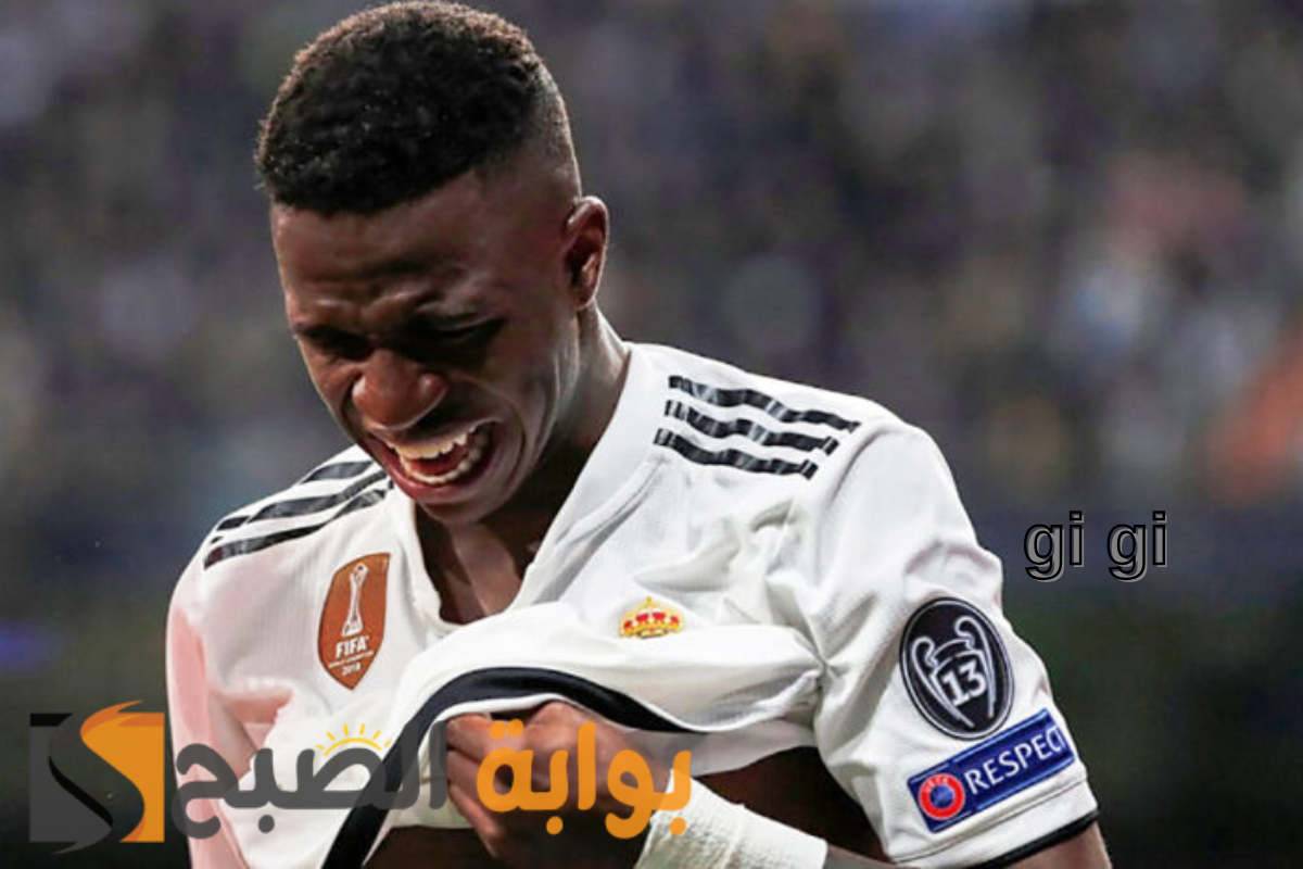 ضربة موجعة للملكي .. اصابة فينيسيوس تهدد طموحات الريال في دوري الأبطال!