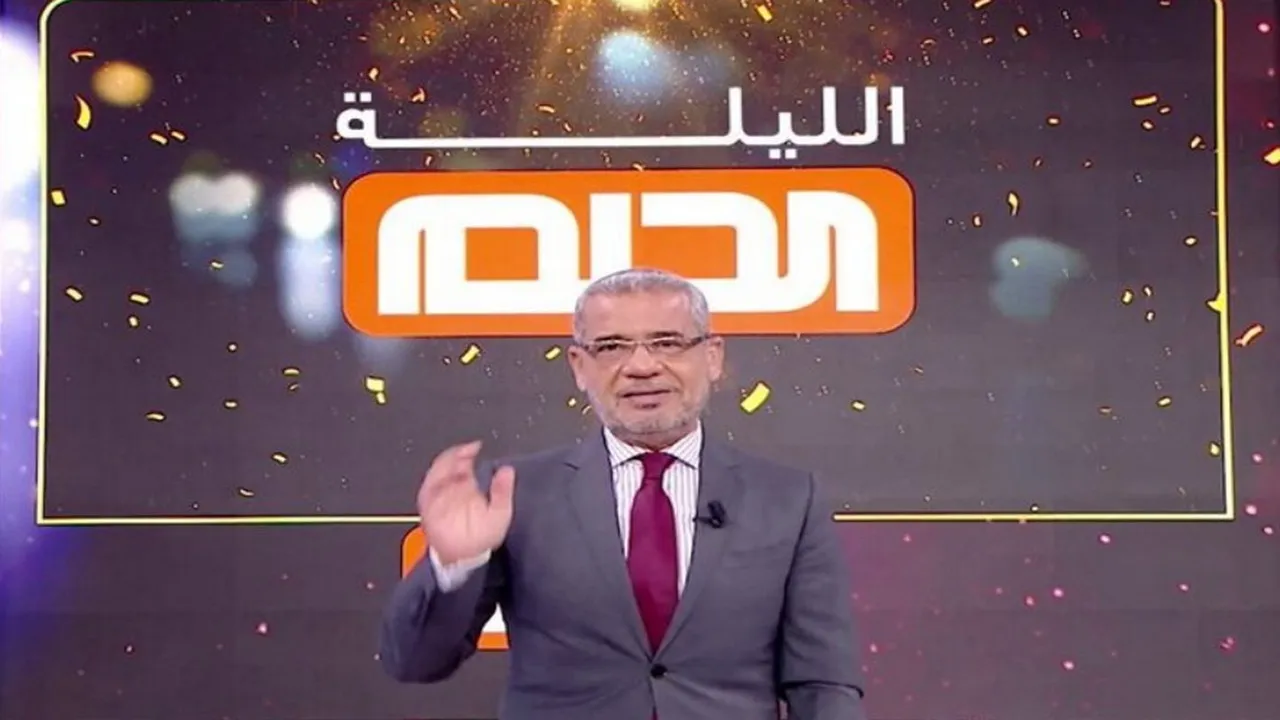 “أنت الفائز”.. الاشتراك في مسابقة الحلم 2024 ابعت حلم أو Dream لجوائز الـ1,000,000 دولار
