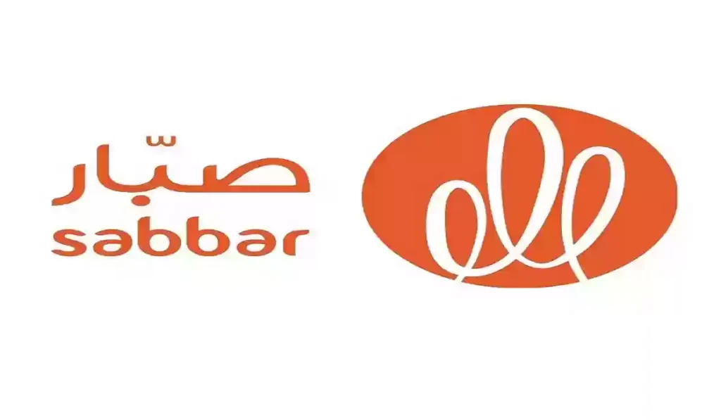 “بالرابط الرسمي”.. شروط التسجيل في منصة صبار للعمل عن بعد والأوراق المطلوبة