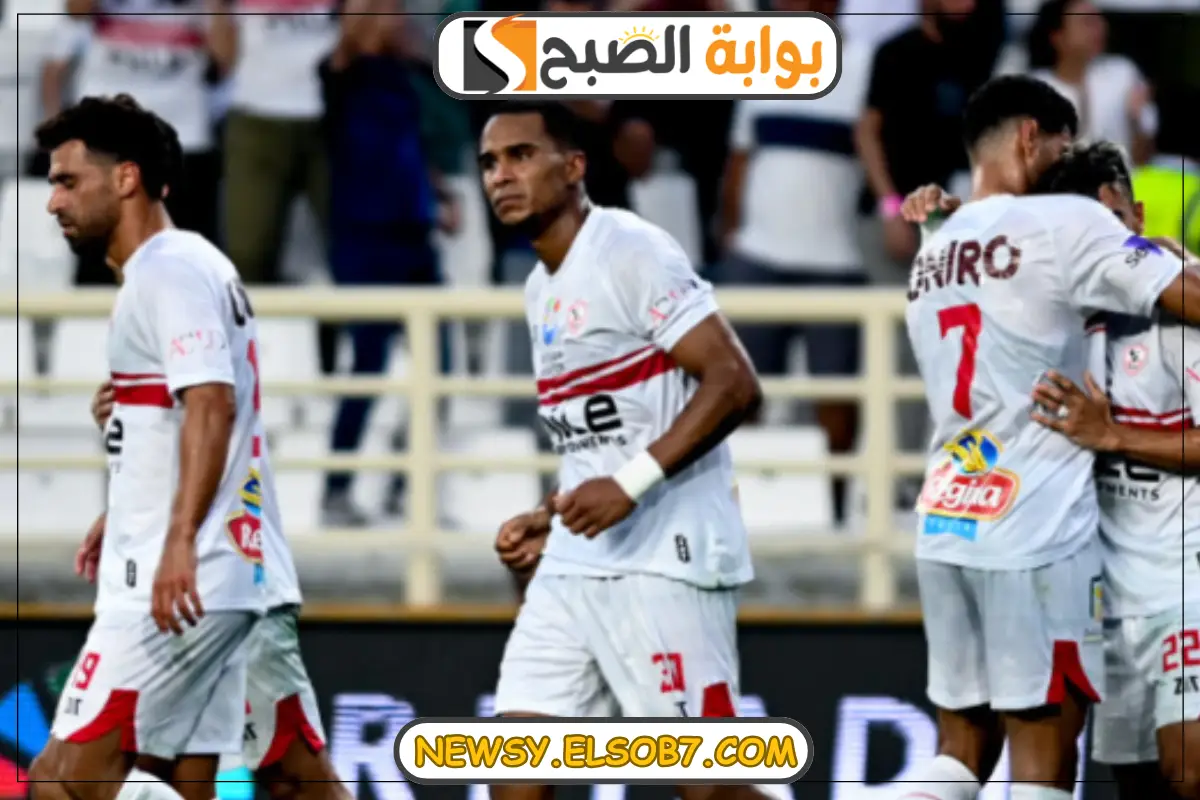 “الجزيري يقود الأبيض” التشكيل المتوقع لفريق الزمالك أمام البنك الأهلي في الدوري المصري 2024-2025