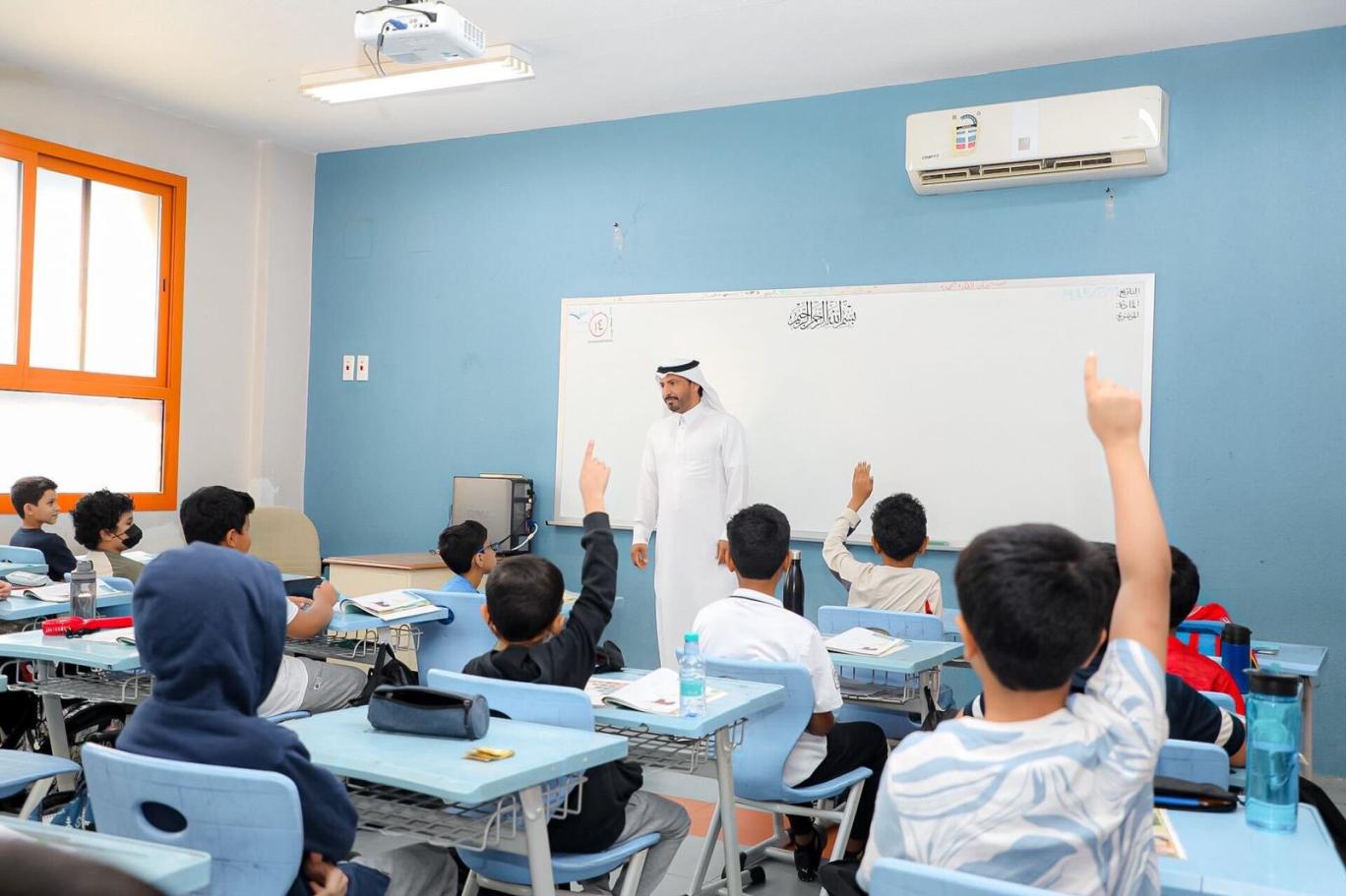 موعد نهاية الدوام الرسمي في رمضان في السعودية 1446 وعدد أيام إجازة العيد