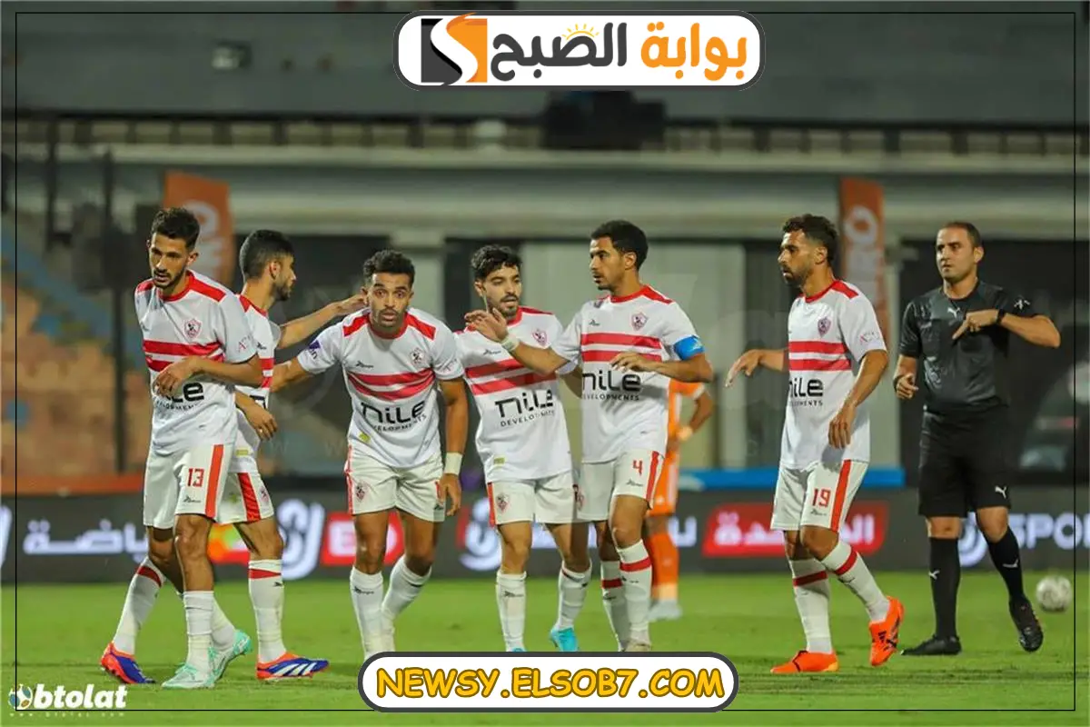 القنوات الناقلة لمباراة الزمالك والمصري في الدوري المصري الممتاز لموسم 2024-2025