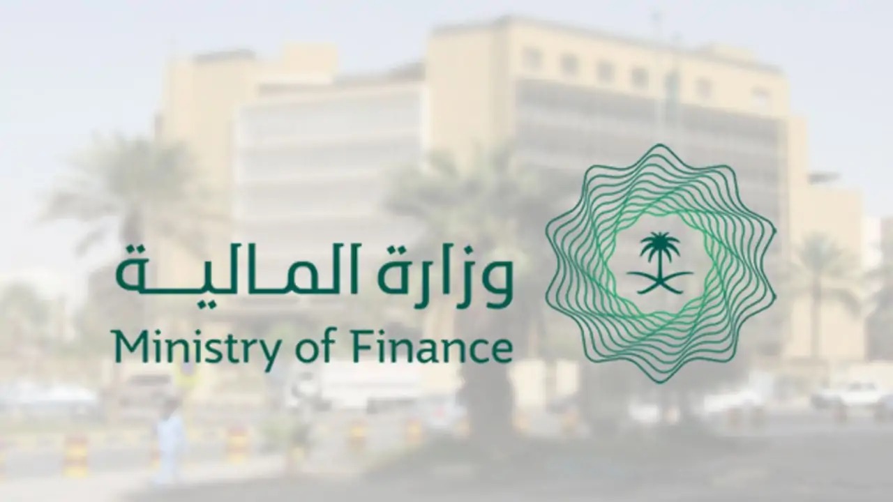 “المالية تحسم الجدل”.. تبكير موعد نزول الراتب هذا الشهر 1446 وش حقيقة الخبر؟