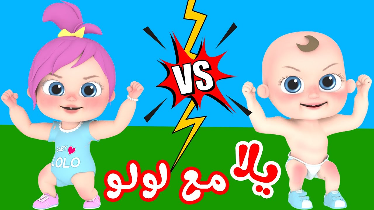 “الكلب النوتي” تردد قناة كراميش الجديد نايل سات 2024 فرحي أطفالك مع كراميش