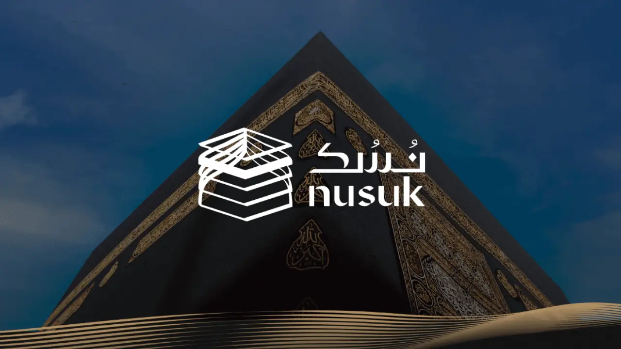 كيفية استخراج تأشيرة العمرة عبر تطبيق نسك 1446 وما مزايا التأشيرة والمستندات المطلوبة؟