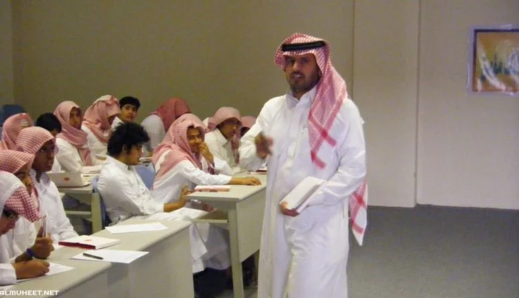 وظائف جديدة.. وزارة التعليم السعودية تطرح وظائف مساعد معلم 1446 تعرف على رابط وشروط التقديم
