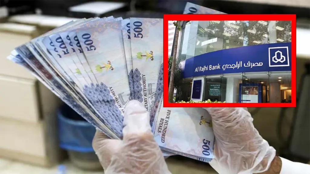 بقسط شهري منخفض 433 ريال.. استلم فورًا في حسابك 23000 ريال لسداد الديون والمتعثرات حتى لو عليك التزامات