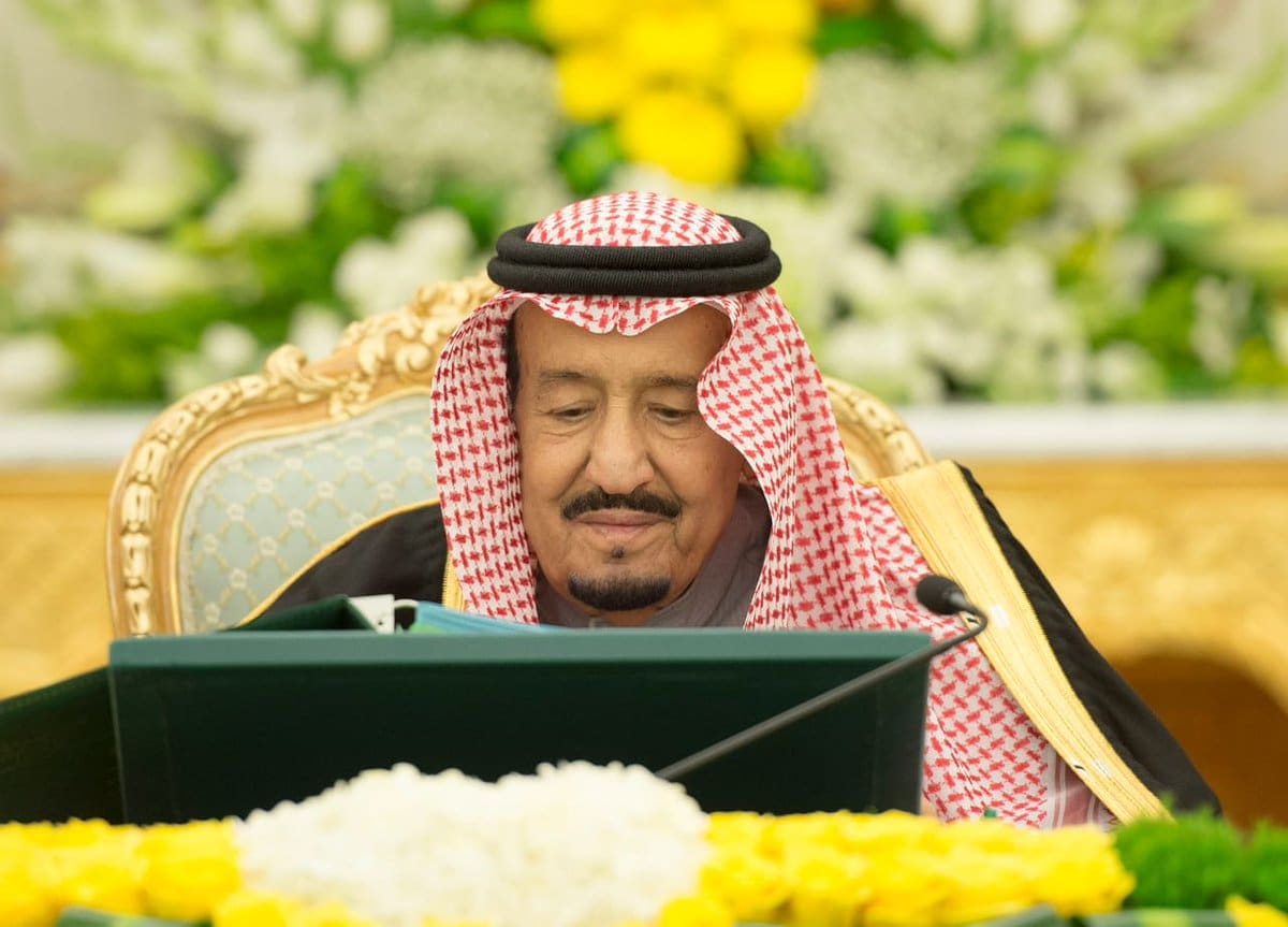 أمر ملكي بتوقف صرف الدعم الإضافي المؤقت نهائيا لحساب المواطن وتعويض المستفيدين بمنحة شهرية 700 ريال .. ما الحقيقة؟