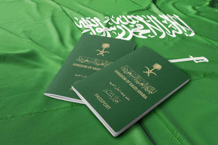 خطوات الإبلاغ عن جواز السفر المفقود في السعودية إلكترونيا عبر ابشر