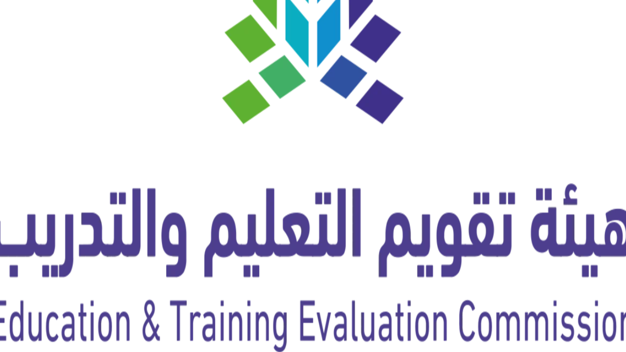 خطوات تسجيل اختبار الرخصة المهنية 2024 عبر المنصة الرسمية “قياس”