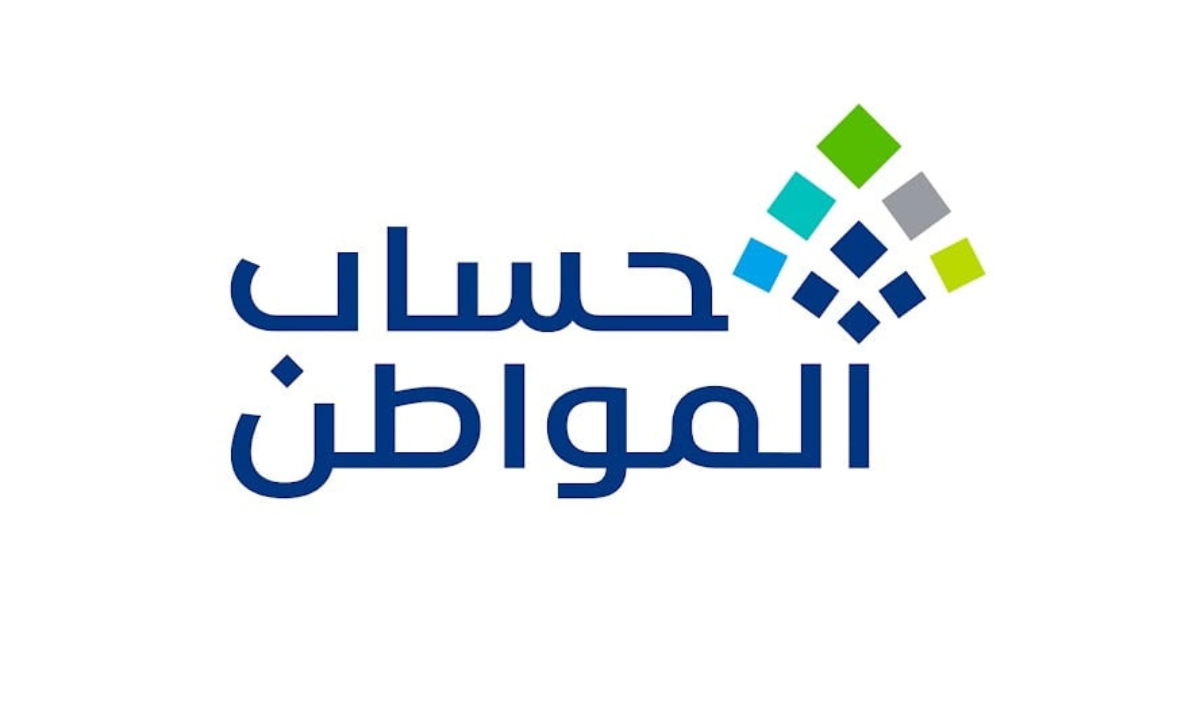 هل يؤدي توقيع وكيل الورثة على عقد إيجار إلى تغيير في استحقاقه لدعم حساب المواطن؟.. البرنامج يجيب