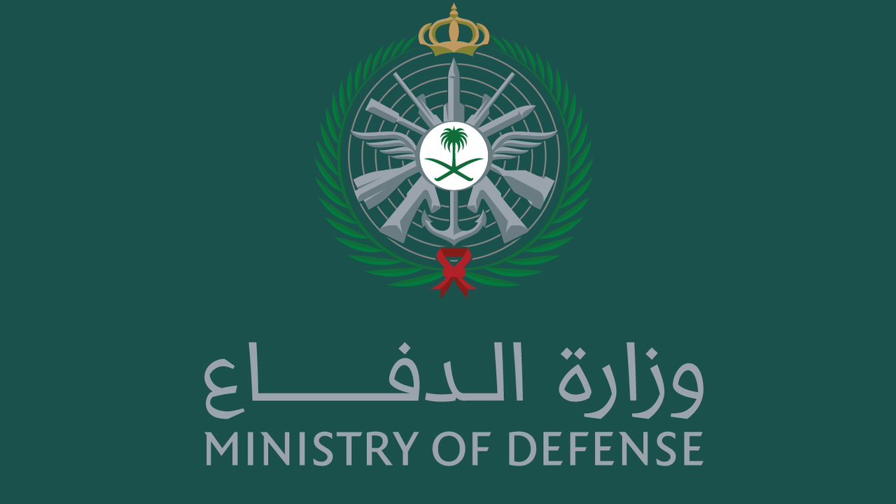 هاام.. خطوات التسجيل في التجنيد الموحد 1446 بالسعودية واهم الشروط المطلوبة للتسجيل