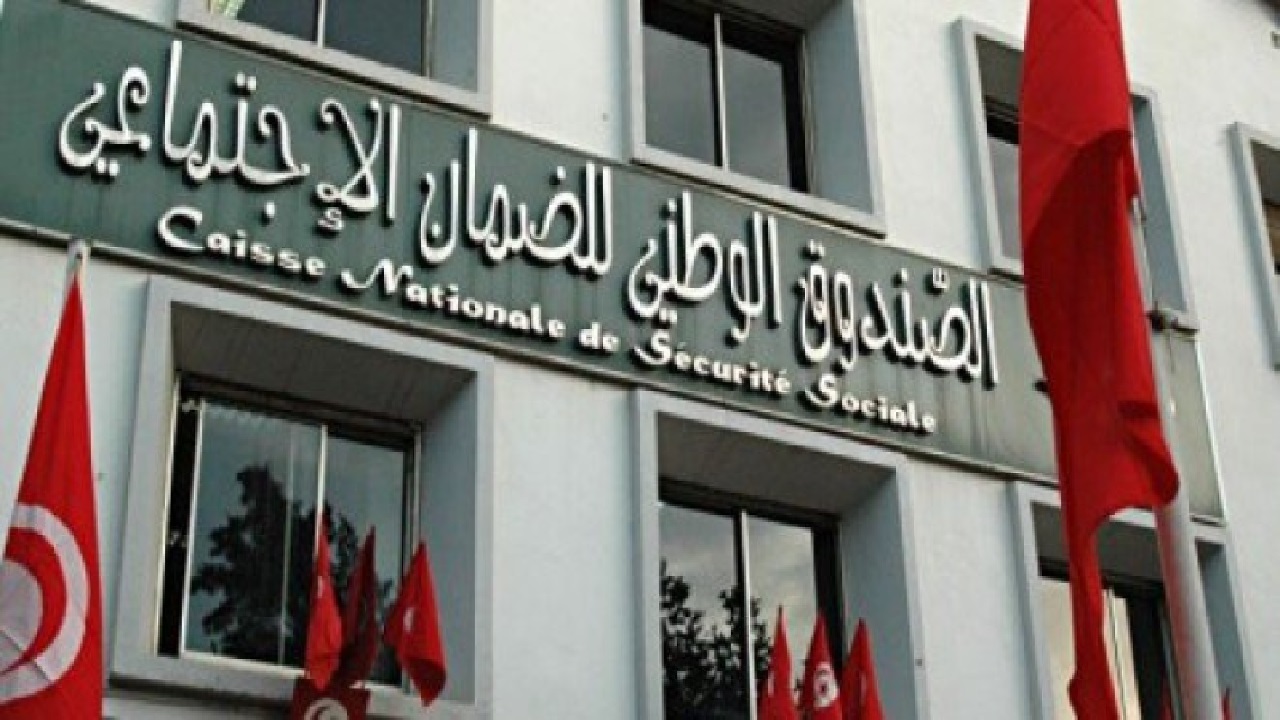 بعد تعيين “مجيد العوني” رئيس للتقاعد بتونس فرمان وزاري بصرف راتب المتقاعدين نوفمبر يوم الأحد ورفع الحد الأدنى 10%.. حقيقة الخبر