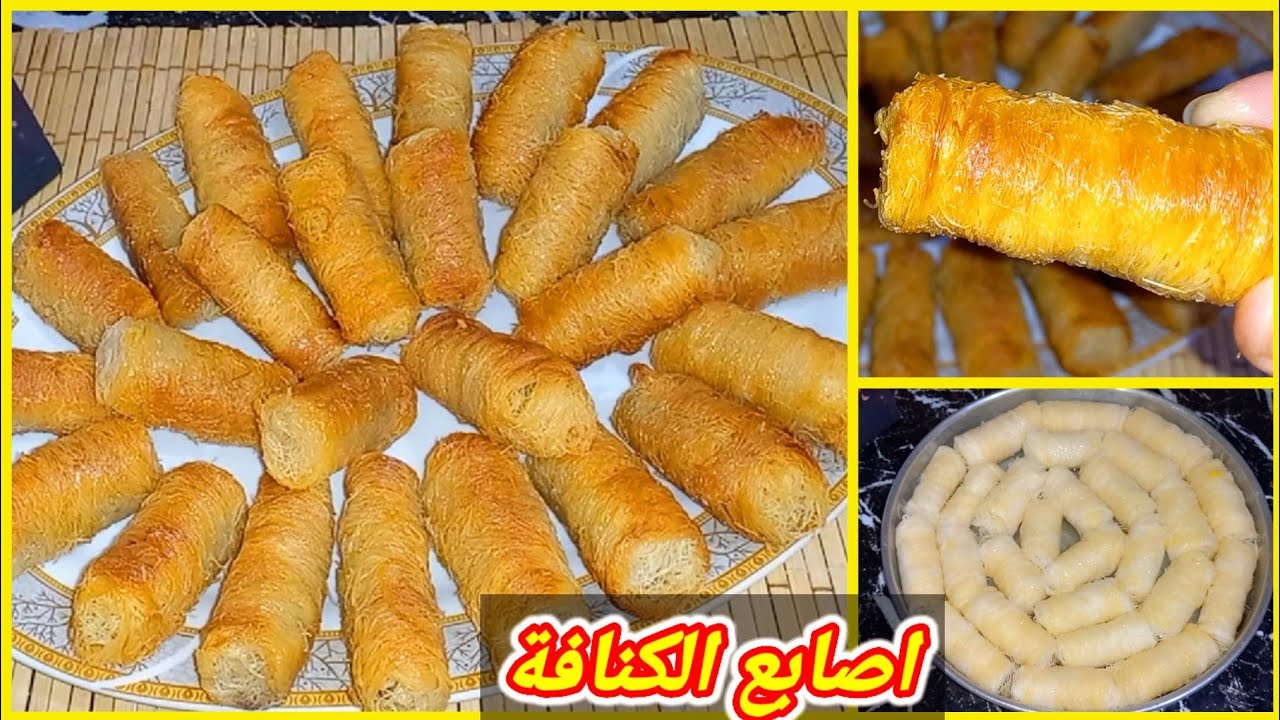لمحبي الحلويات الشرقية .. جهزي رولات الكنافة لضيافة مميزة للعائلة والأصدقاء بحشوة المكسرات اللذيذة