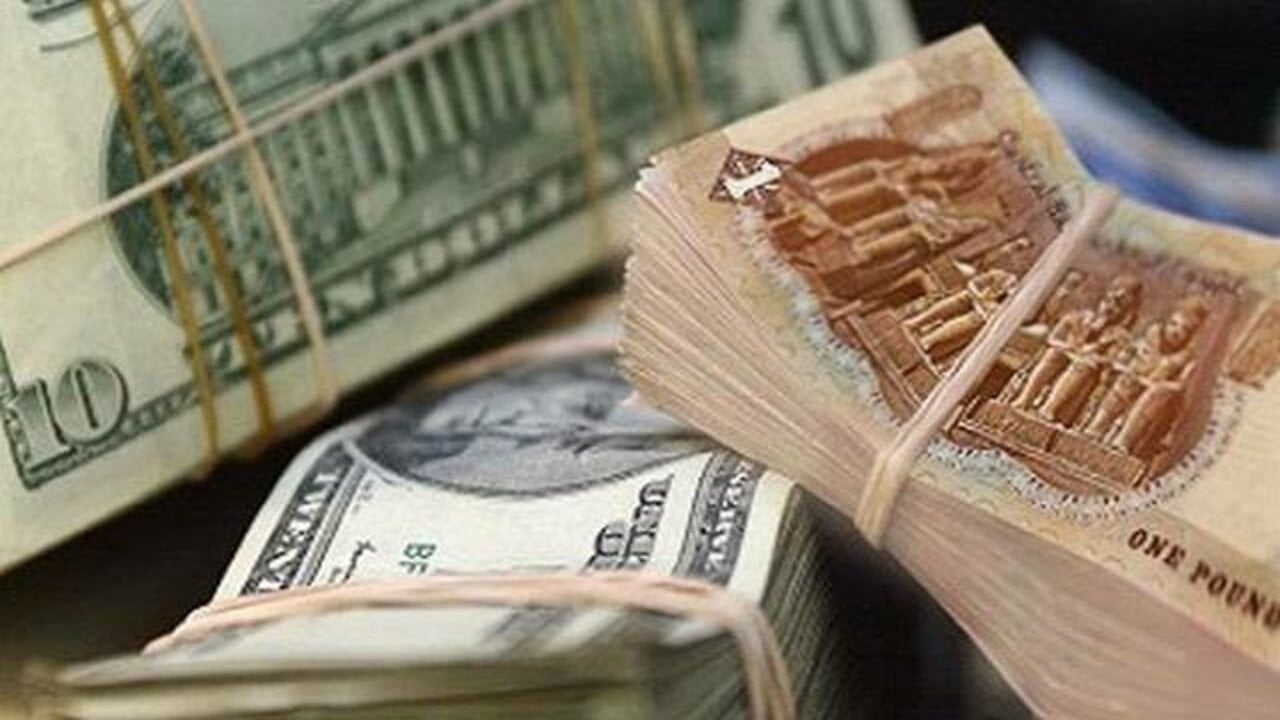 وصل كام بعد آخر زيادة.. سعر الدولار مقابل الجنيه المصري اليوم الثلاثاء 19/11/2024 في البنوك