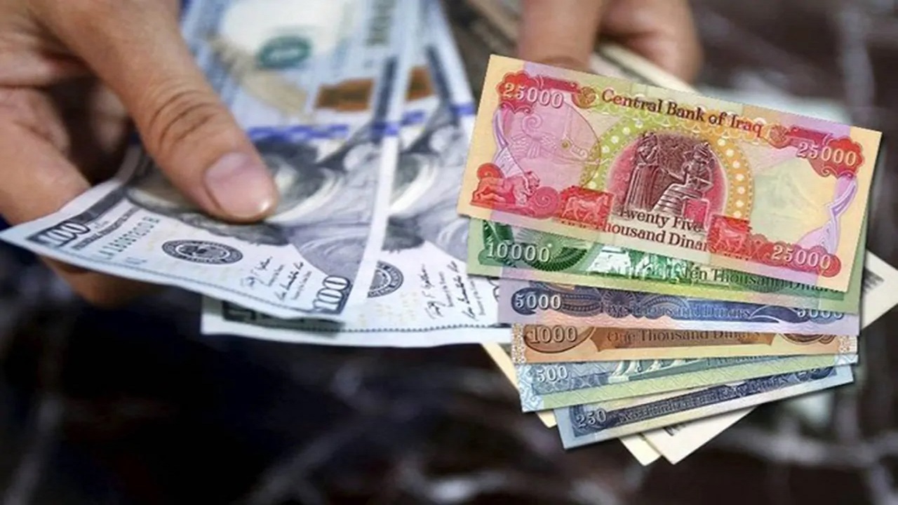 سعر USD IQD اليوم .. استقرار سعر الدولار اليوم الاحد  مقابل الدينار العراقي في بغداد واربيل