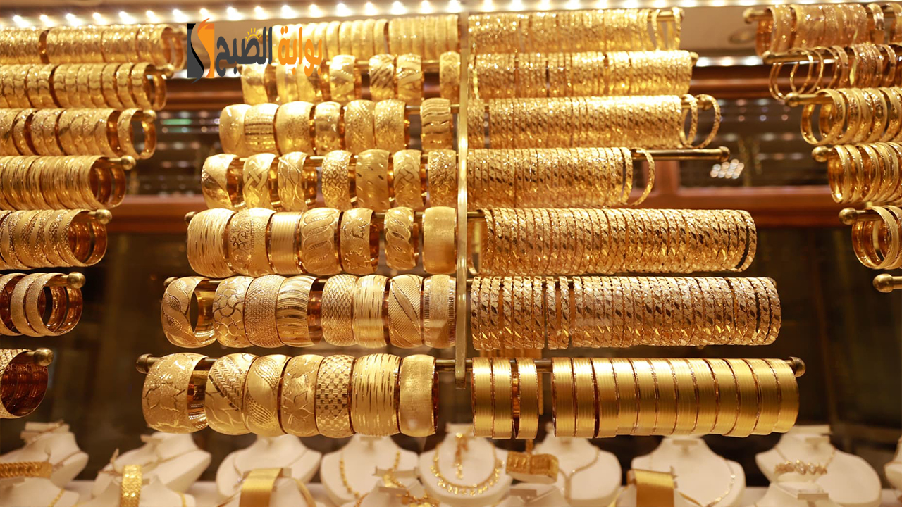بعد انخفاض عيار 21… سعر الذهب في مصر اليوم بنهاية التعاملات المسائية