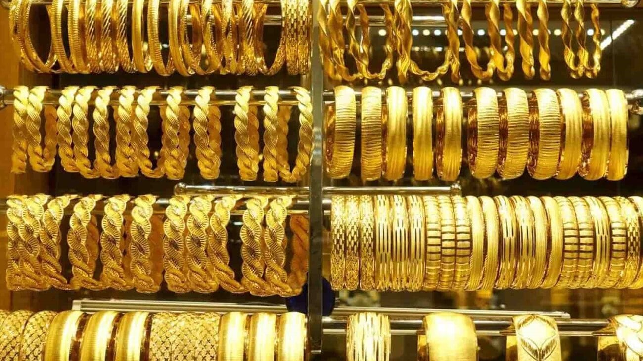 “بشرى سارة” تراجع سعر الذهب في نهاية التعاملات اليوم .. ياترى عيار 21 وصل كام؟