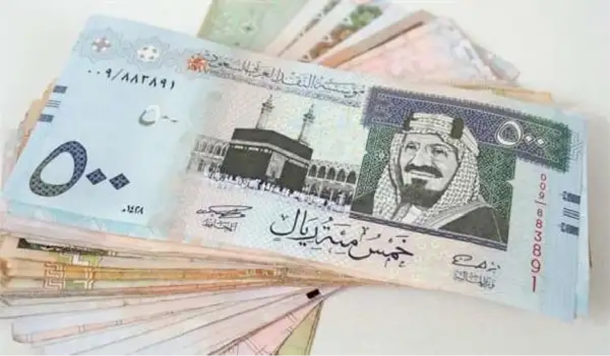 سعر الريال السعودي اليوم مقابل الجنيه الثلاثاء 5 نوفمبر 2024.. أسعار العملات العربية والأجنبية