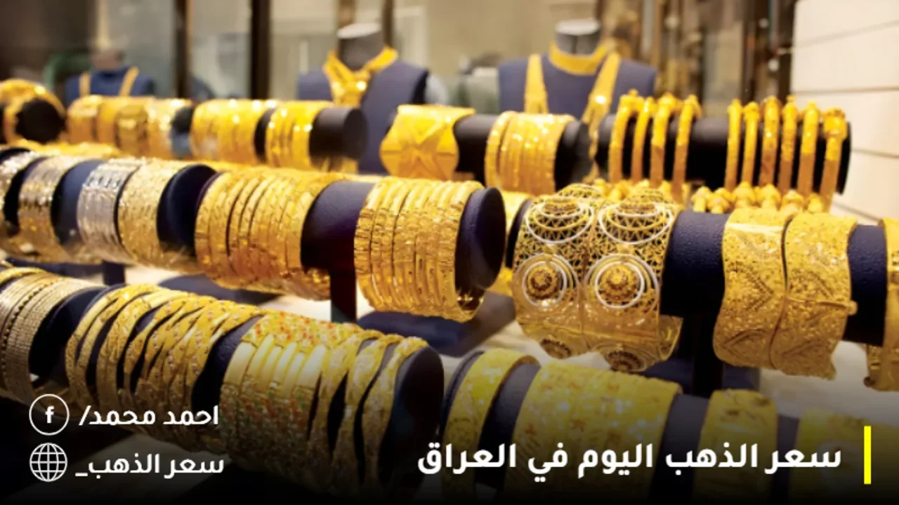 “بكام الرفيعة والعريضة”.. سعر طن الأرز الشعير والأبيض اليوم الثلاثاء 12 نوفمبر 2024.. أسعار السلع التموينية