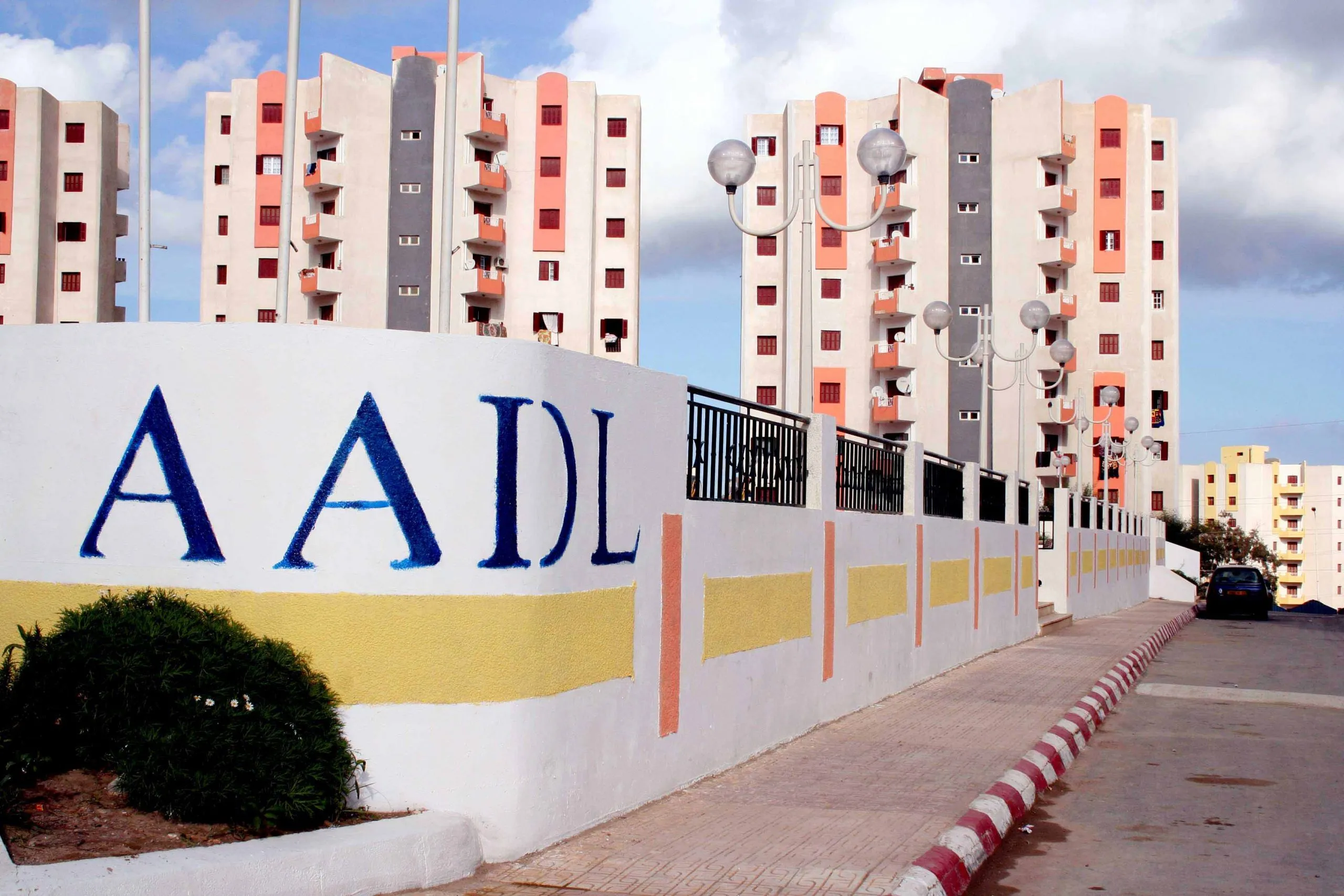 كيفية الاستعلام عن نتائج سكنات عدل 3 عبر موقع وكاله عدل الإلكترونية aadl.com.dz