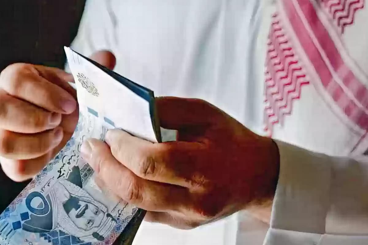 بشرى سارة للمتقاعدين.. موعد صرف رواتب أبريل 2024 وانباء عن صرف زيادة للقطاعين العسكري والمدني المؤسسة العامة للتأمينات توضح الحقيقة