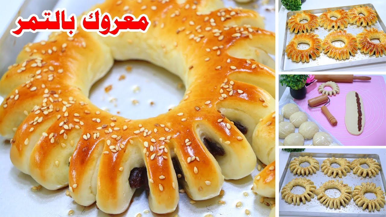 “اعمليه في البيت أوفر وبطريقة صحية” .. خطوات عمل معروك التمر والسمسم وأهم المكونات