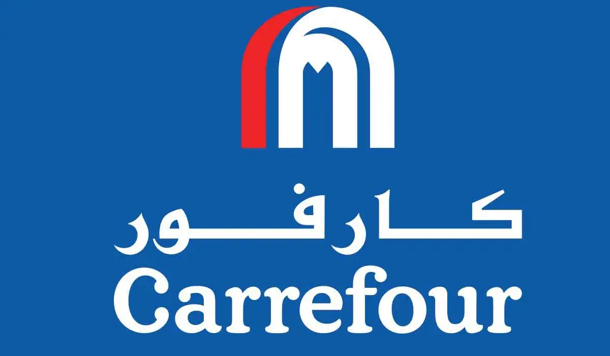 عروض الجمعة البيضاء كارفور 2024 في السعودية وخصومات هائلة وغير مسبوقة