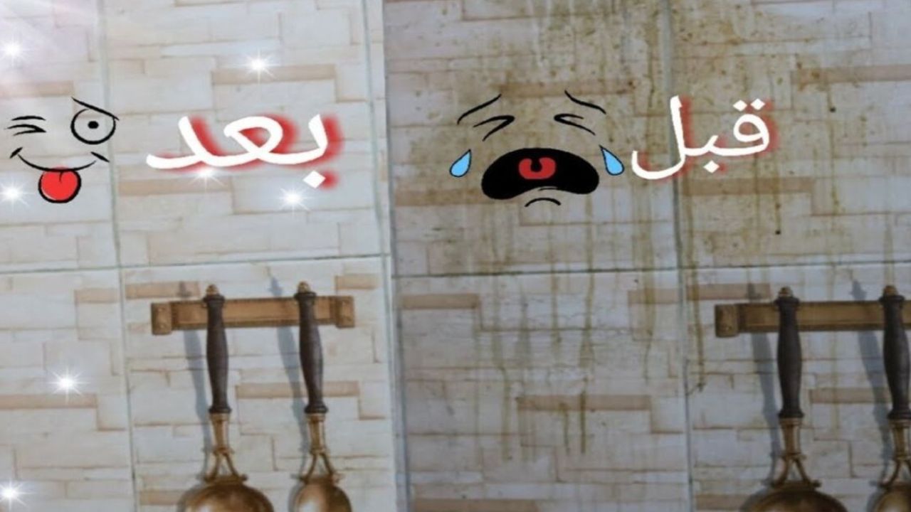 ” الحيطان هتلمع ” كيفية التخلص من الدهون المتراكمة على حوائط المطبخ بـ 3 وصفات مجربة