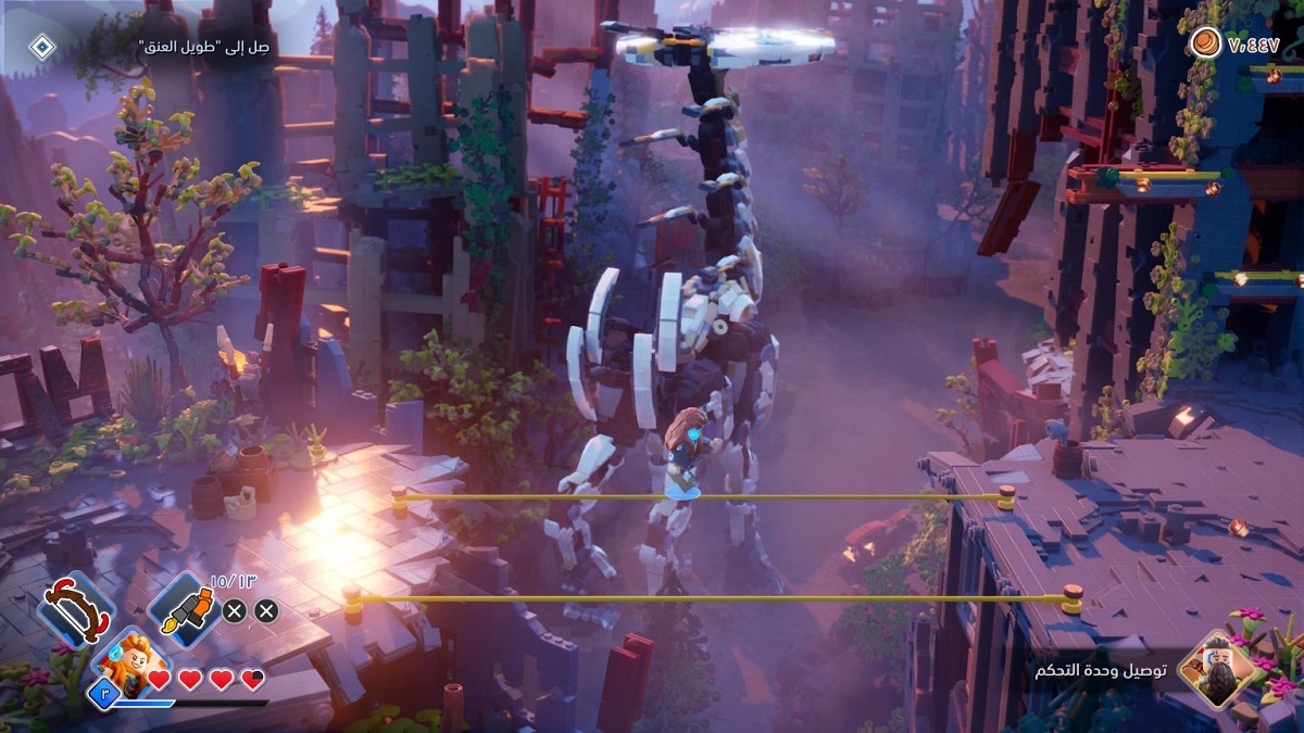 “بعد الإصدار على PC و Nintendo Switch و PS5” استكشف لعبة Lego Horizon Adventures أحداث مثيرة في عالم الليغو المذهل