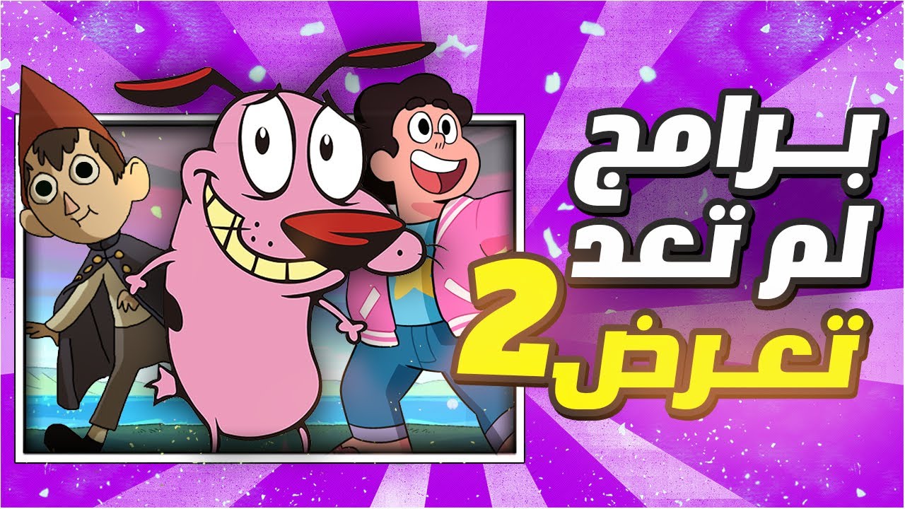 “برامج لا تعد” ما هو تردد CN بالعربية الجديد 2024 على النايل سات والعرب سات وخطوات تحميلها