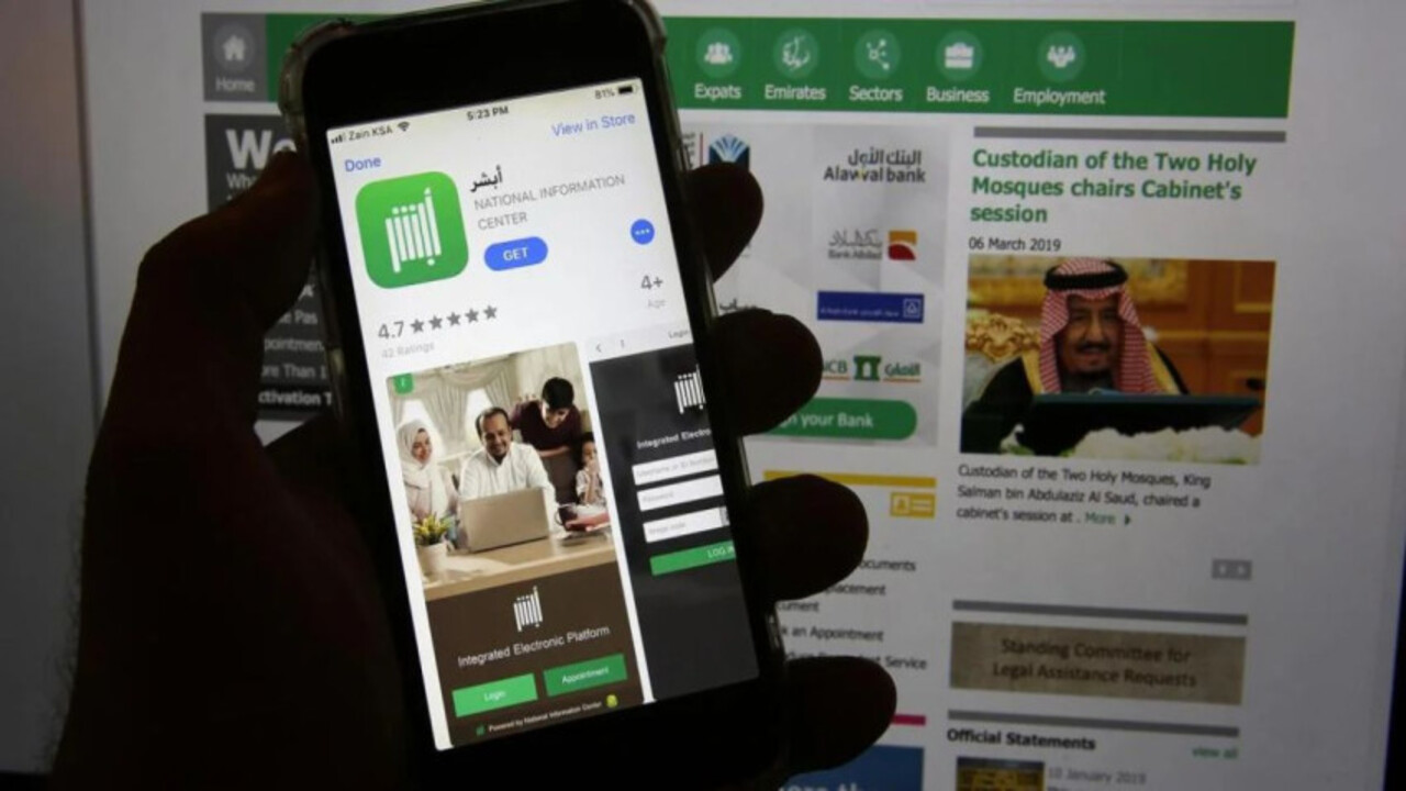 طريقة حجز موعد في المرور عبر الهاتف وكيفية إلغاء الحجز 1446