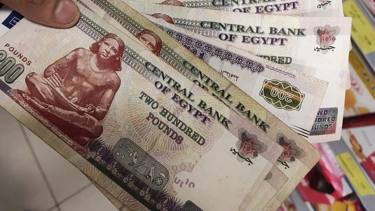 جهز محفظتك.. متى موعد صرف مرتبات شهر نوفمبر 2024؟ وأماكن صرفها وفقًا لوزارة المالية