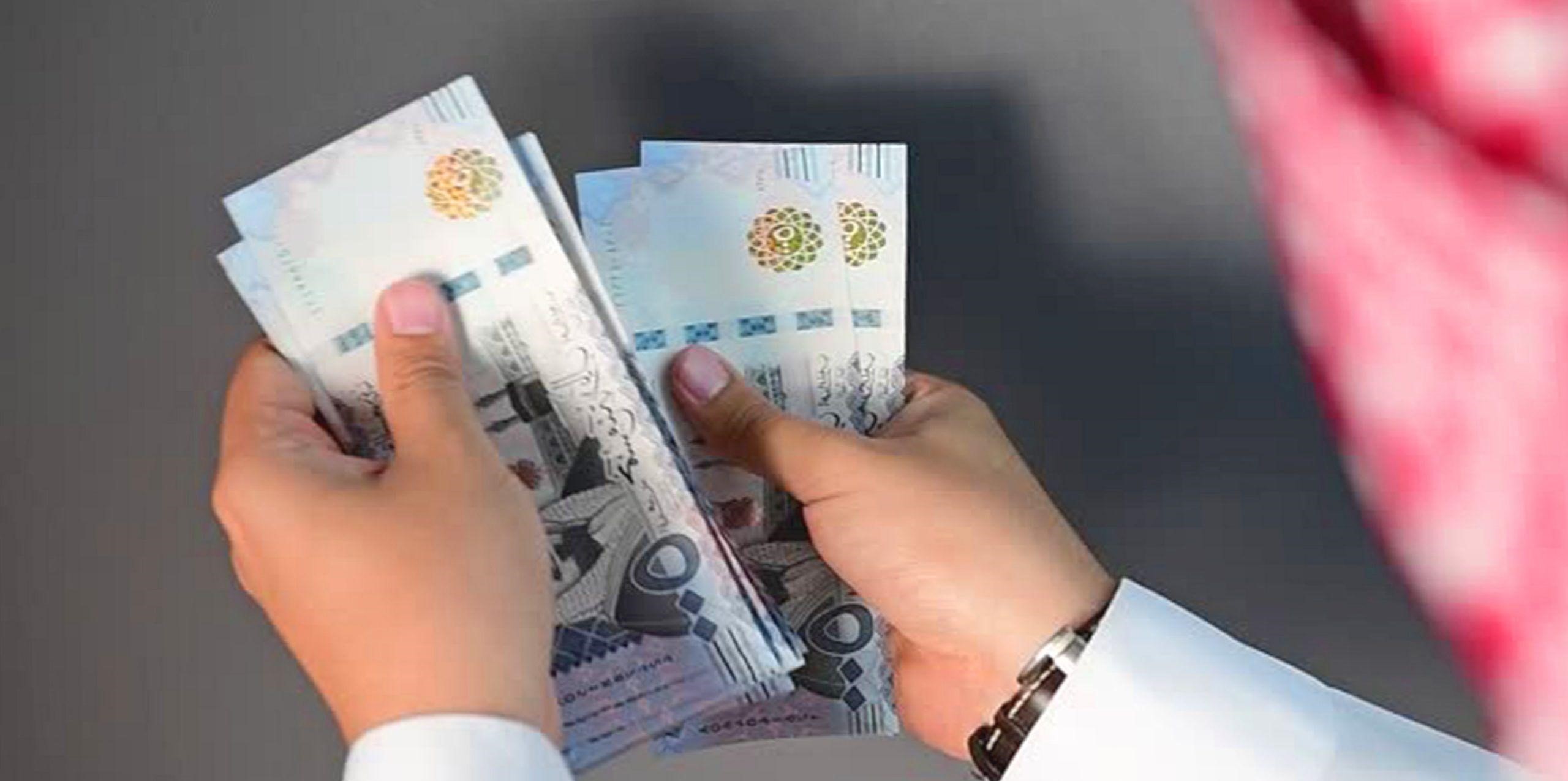 ما هي حقيقة تبكير صرف راتب التقاعد لهذا الشهر 2024 بالسعودية.. التأمينات توضح