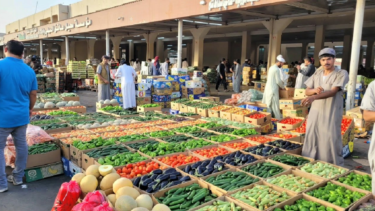 تعرف على … معايير فتح محلات الخضار والفاكهة في السعودية 1446