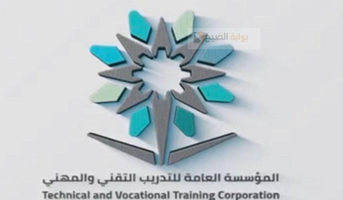 الكلية التقنية برفحاء تطلق موعد التقديم على برنامج الدبلوم الصباحي للفصل الثاني