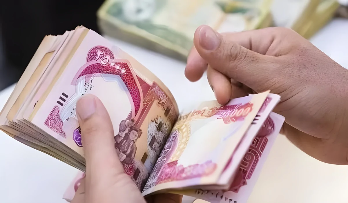 “وزارة المالية العراقية”.. توضح موعد صرف رواتب المتقاعدين ديسمبر في العراق 2024 وحقيقة التقديم وزيادة الرواتب المحتملة