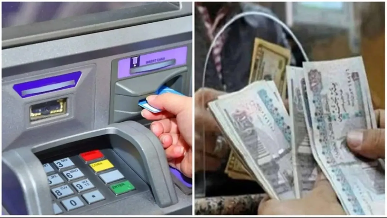 “خلال أيام”.. عاجل موعد صرف مرتبات شهر نوفمبر 2024 وفقًا لوزارة المالية