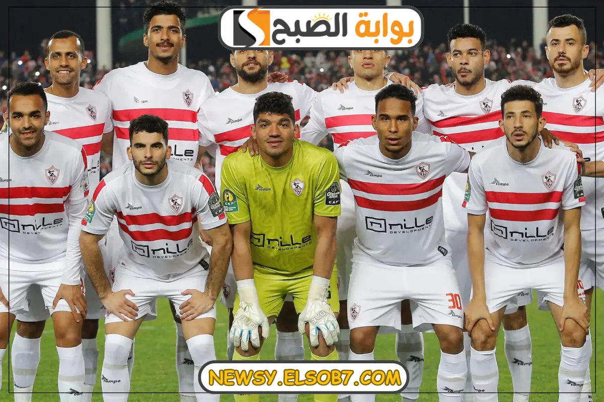 “اللقاء الناري المرتقب” موعد مباراة الزمالك والبنك الأهلي في الدوري المصري الممتاز 2024-2025