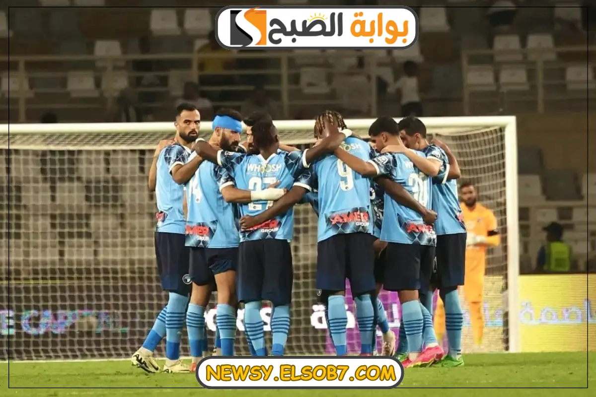 موعد مباراة بيراميدز وبتروجيت في الدوري المصري الممتاز 2024-2025