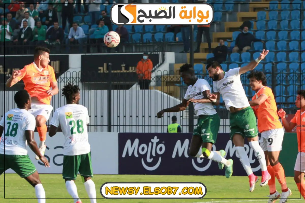 “اللقاء المرتقب” موعد مباراة فاركو والاتحاد السكندري في الدوري المصري الممتاز 2024-2025