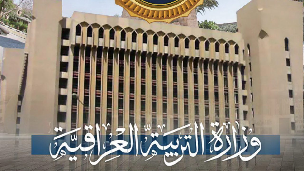 نتائج السادس الابتدائي التمهيدي 2025 دور اول من رابط موقع نتائجنا فور ظهورها كل المحافظات