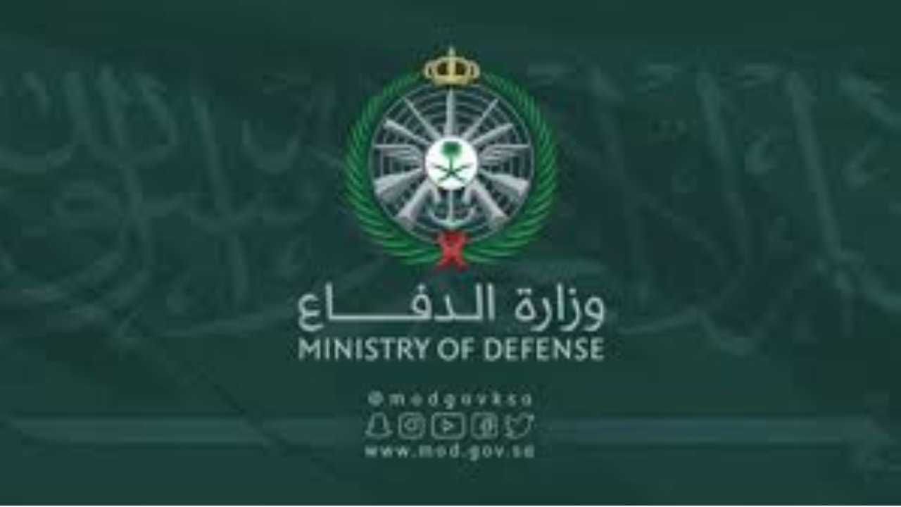 رابط الاستعلام عن نتائج القبول بالتجنيد الموحد afca.mod.gov.sa