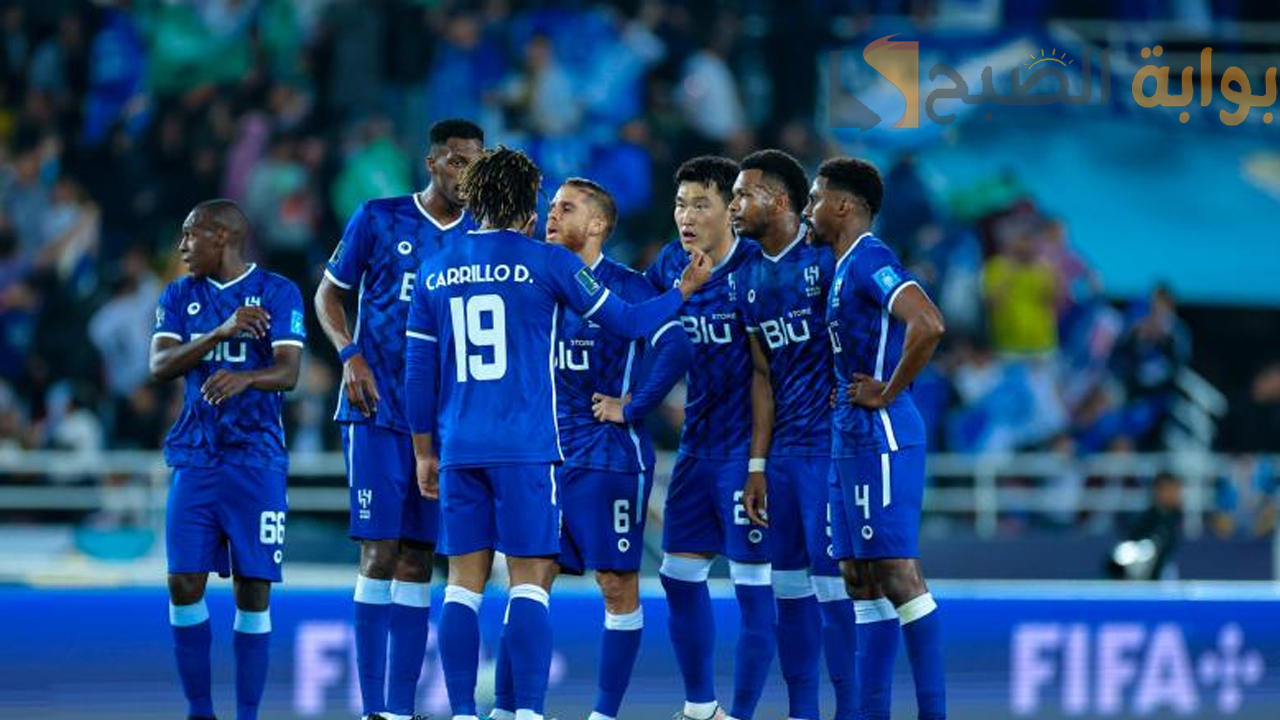 الهلال يستعد لكأس العالم للأندية بنظامها الجديد.. ونصيحة تثير الجدل من الإعلام النصراوي
