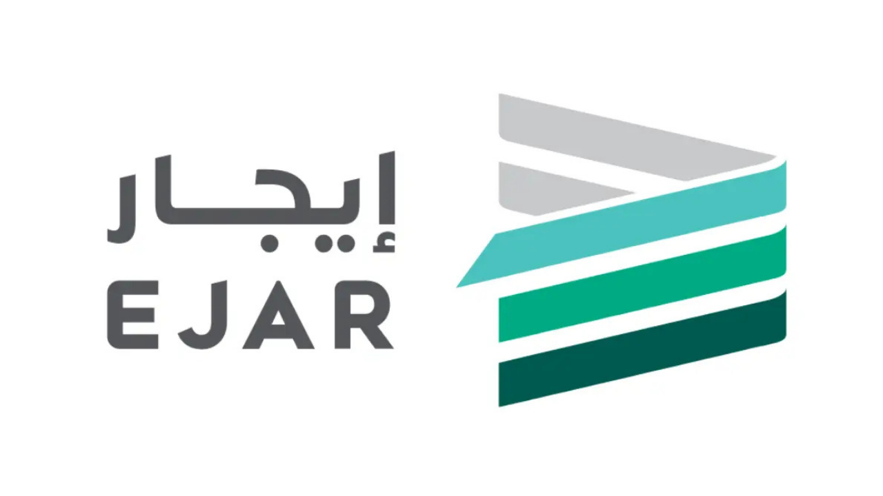 رسميًا تفعيل التجديد التلقائي عند تسجيل العقد السكني أو التجاري في منصة إيجار