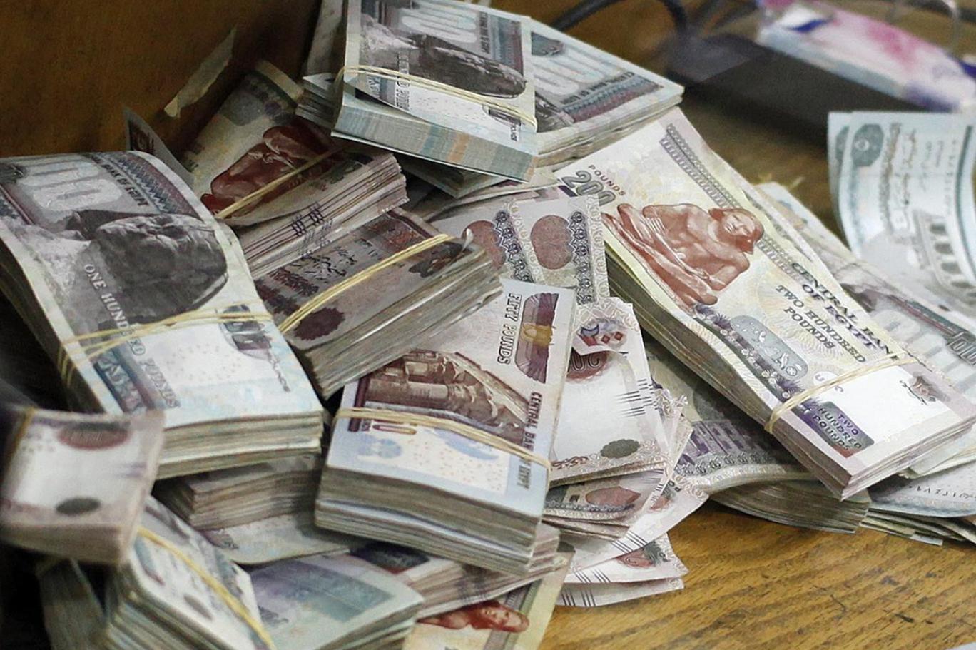 التأمينات تكشف موعد الزيادة الجديدة لأصحاب المعاشات