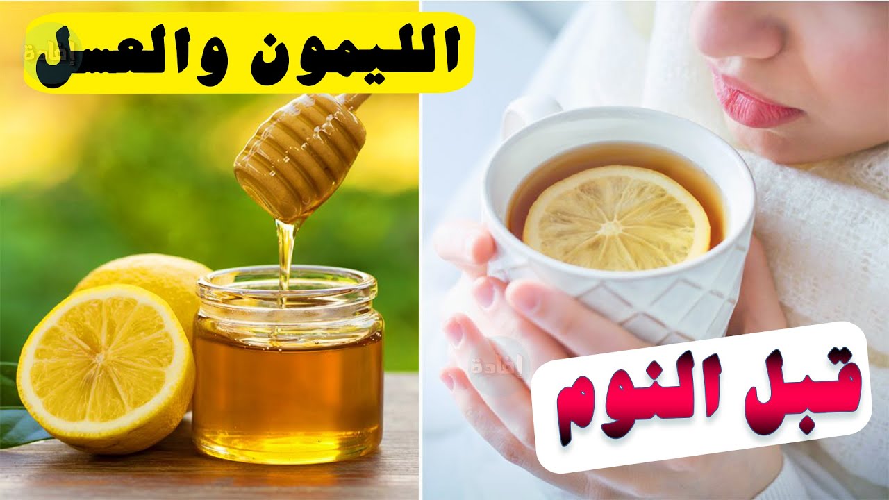 هتتبهري بالنتيجة .. تعرفي على طريقة تحضير وصفة طبيعية لتفتيح وتنظيف البشرة