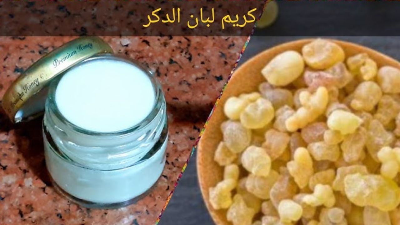 وصفة لبان الدكر البشرة صافية وناعمة وتوحيد لونها في كام خطوة سهلة
